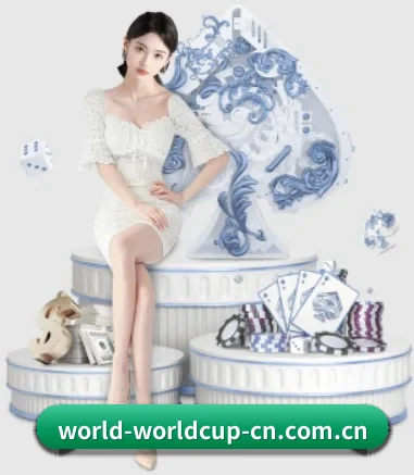 2026世界杯买球平台 APP 界面